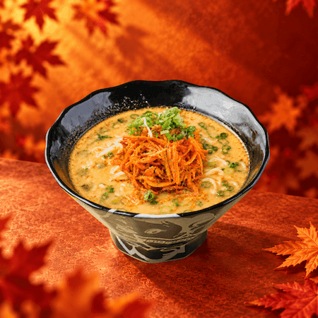 Vegan Pumpkin Spice Ramen /  素南瓜拉麵