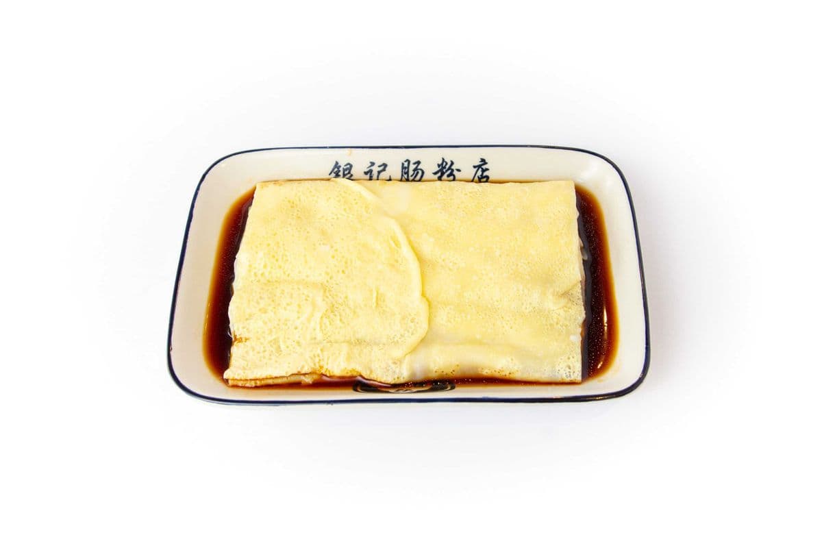 R16. Egg Rice Roll