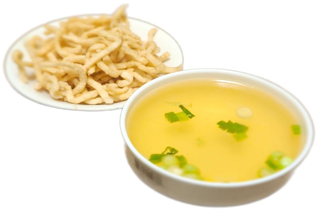 10. Consomme Soup