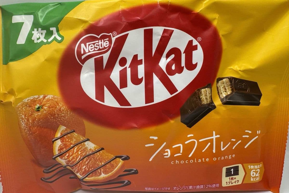 Kitkat Orange (81 g)