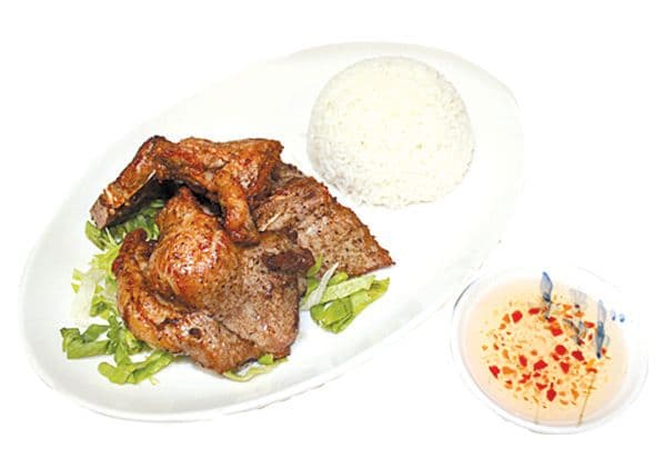Lemongrass Pork Chops with Rice