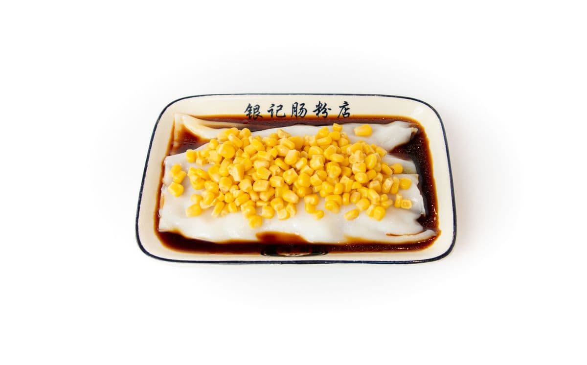 R12 Sweet Corn Rice Noodles Roll (粟米腸粉)