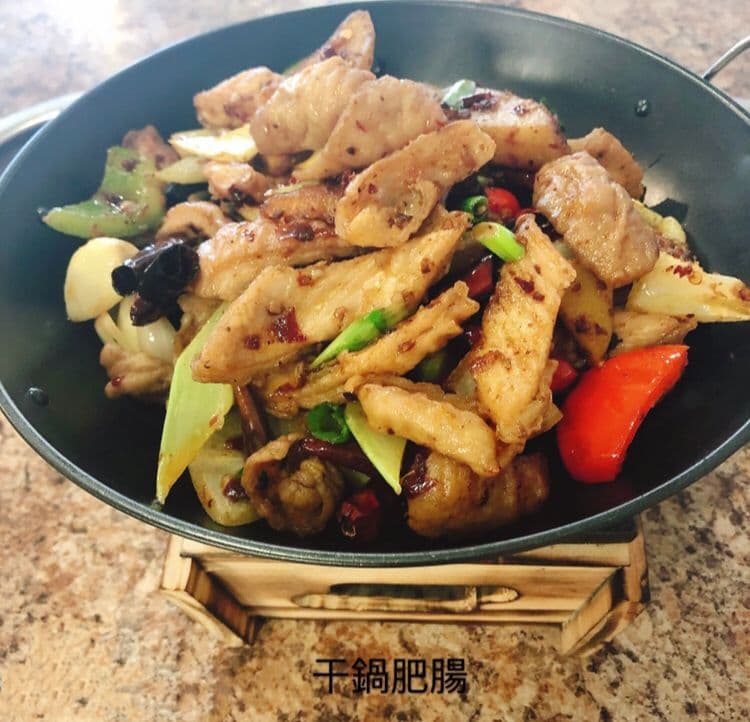 Griddle Pork Intestines