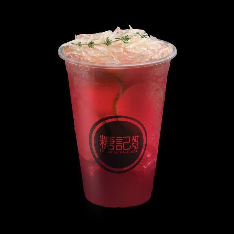 S1. Strawberry Lemonator
