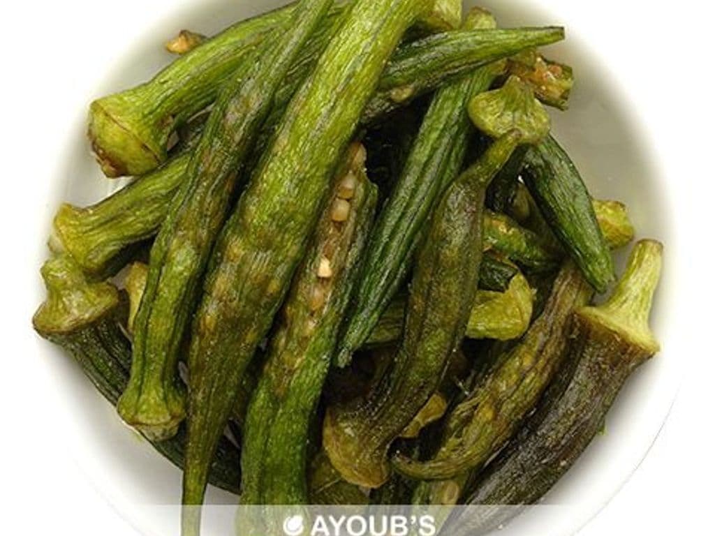 CHIPS OKRA 1 LB