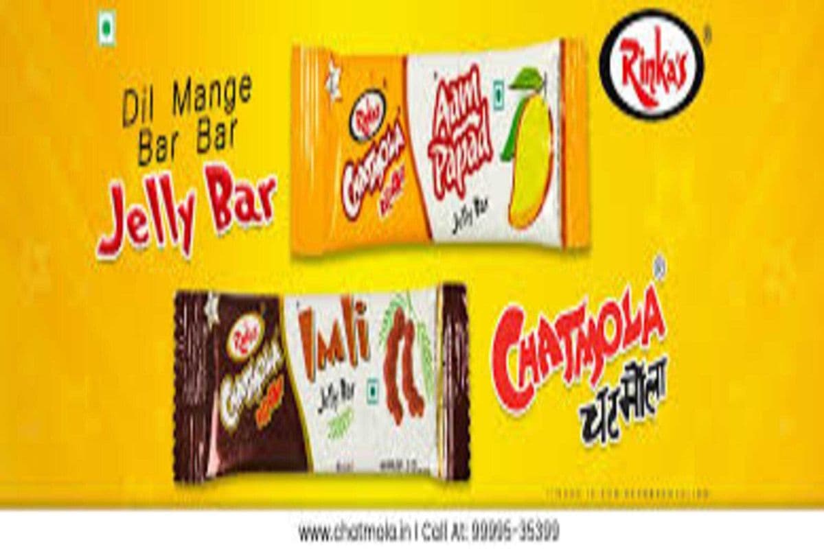 CHATMOLA Aam Papad