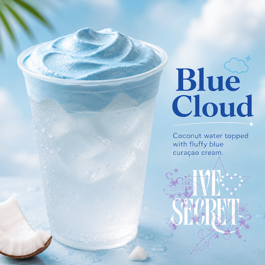 [Cortis] Blue Cloud