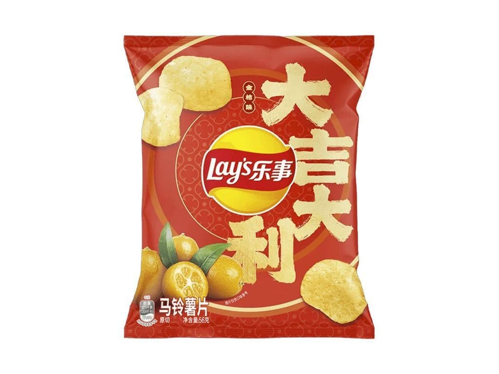 Lays Kumquat Chinese Citrus Potato Chips 56g Asian Snack