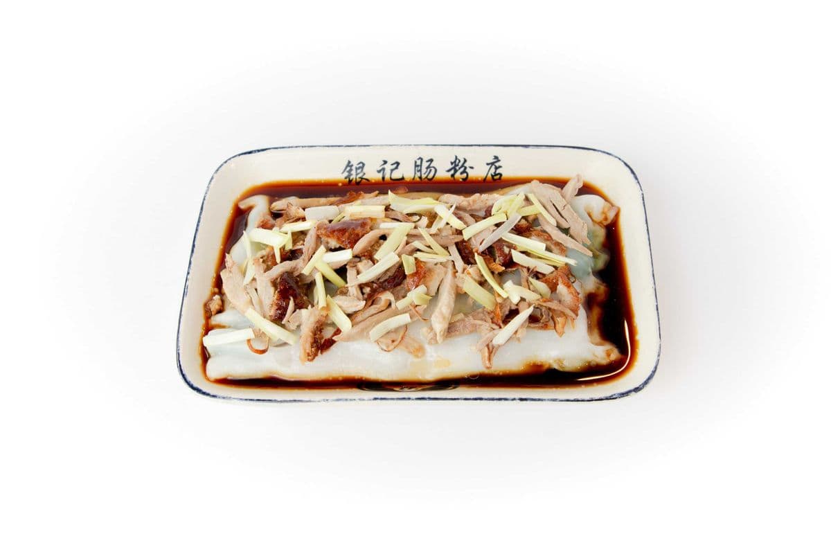 R19. Roasted Duck with Chives Rice Roll