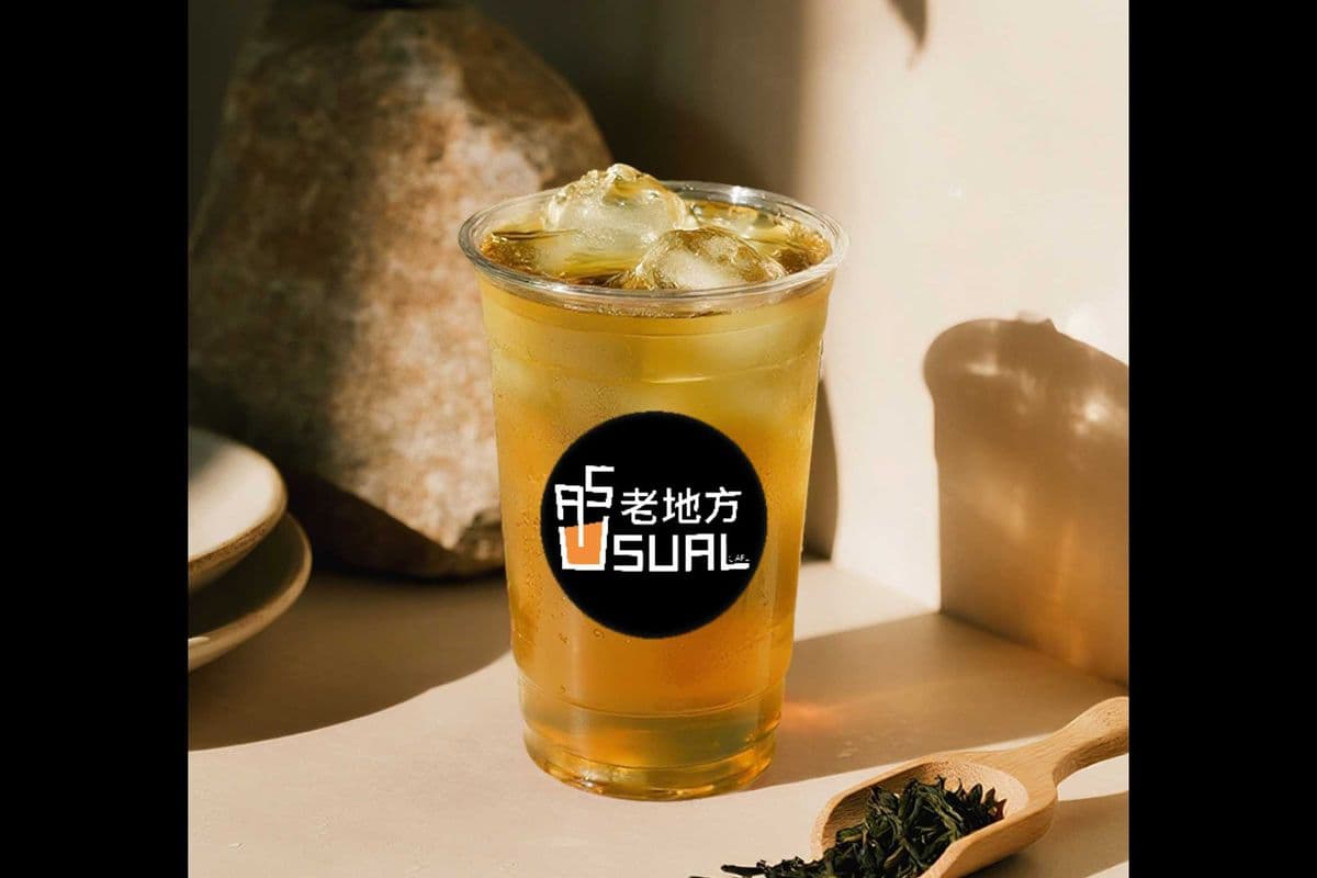 Mountain Green Tea / 高山青茶