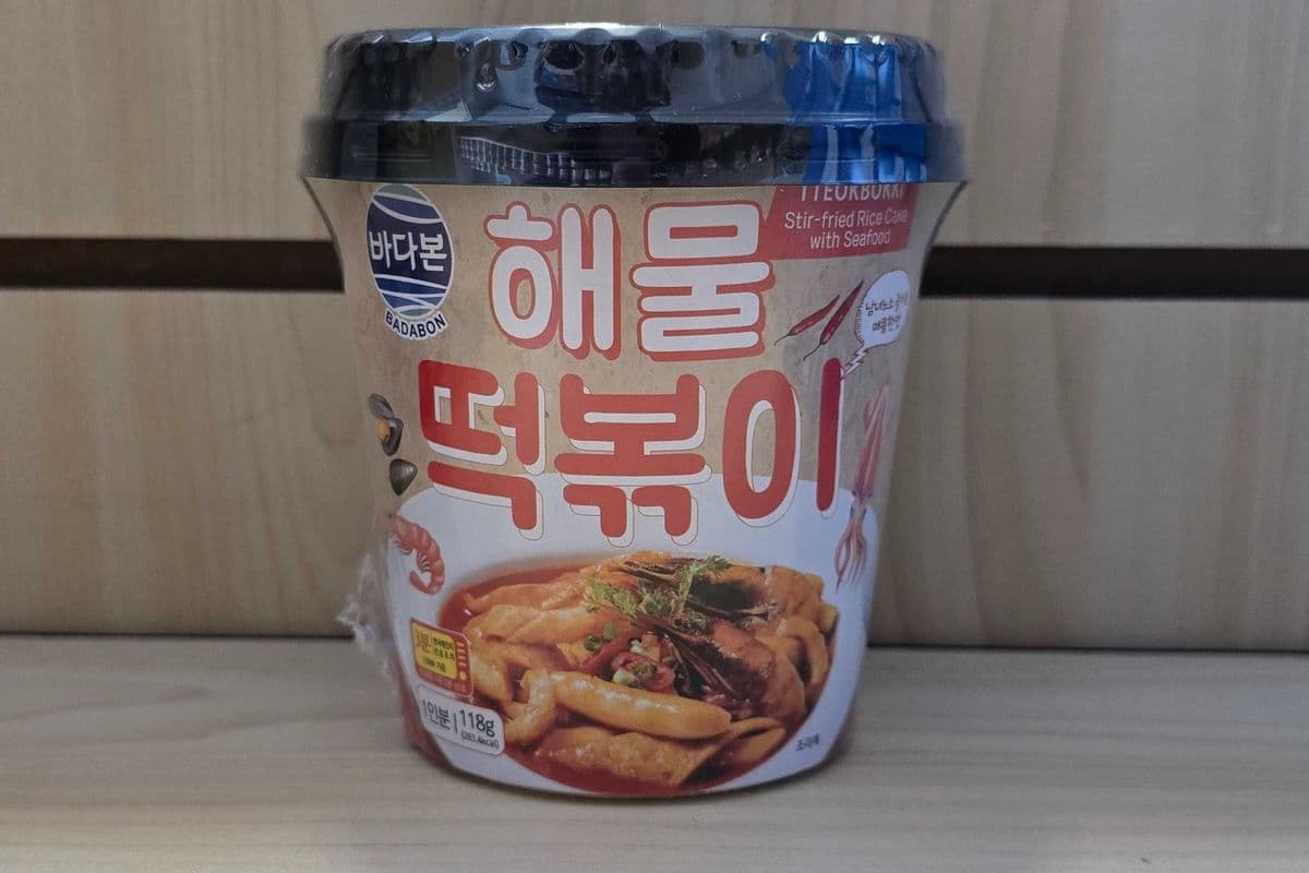 BADABON Seafood Style Tteokbokki