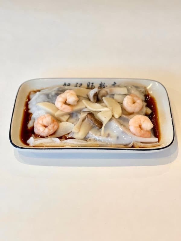R24 Shrimp and King Mushroom with Truffle paste Rice Noodle Roll (黑松露鲜虾皇子菇肠粉