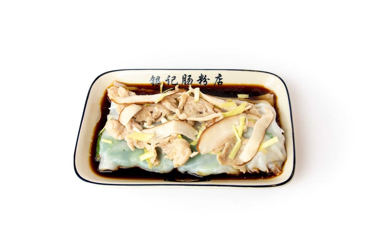 R13. Tender Chicken with Chives Rice Roll