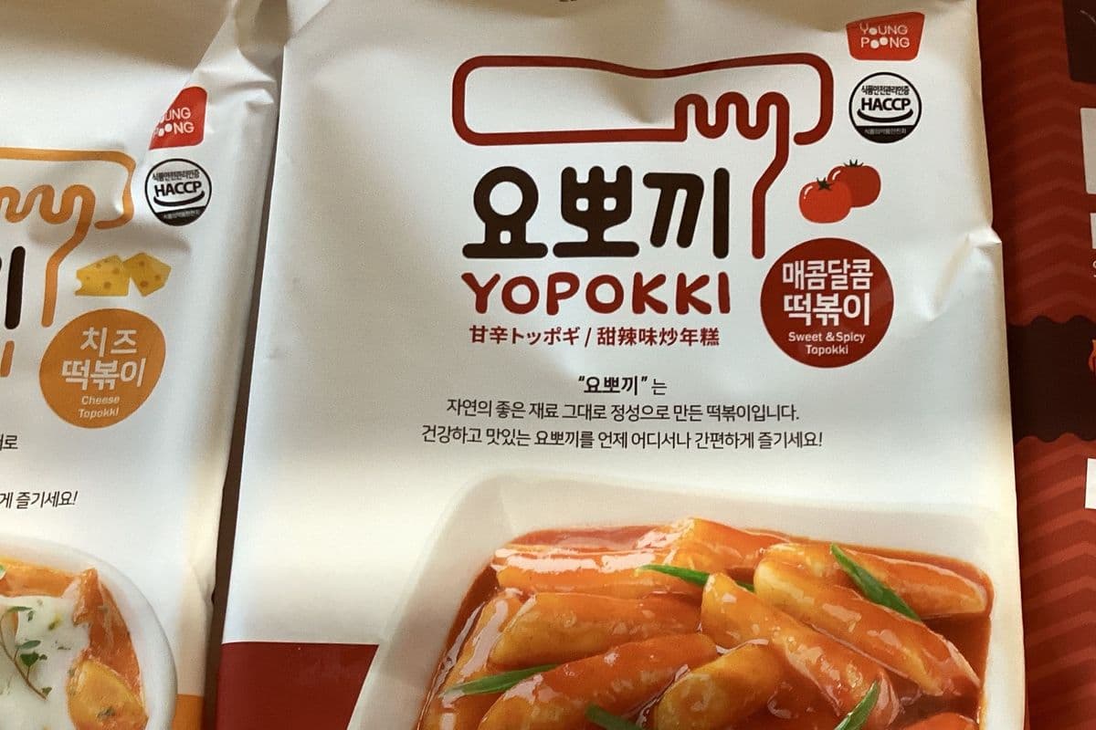 Young Poong Yopokki Sweet & Spicy Topokki