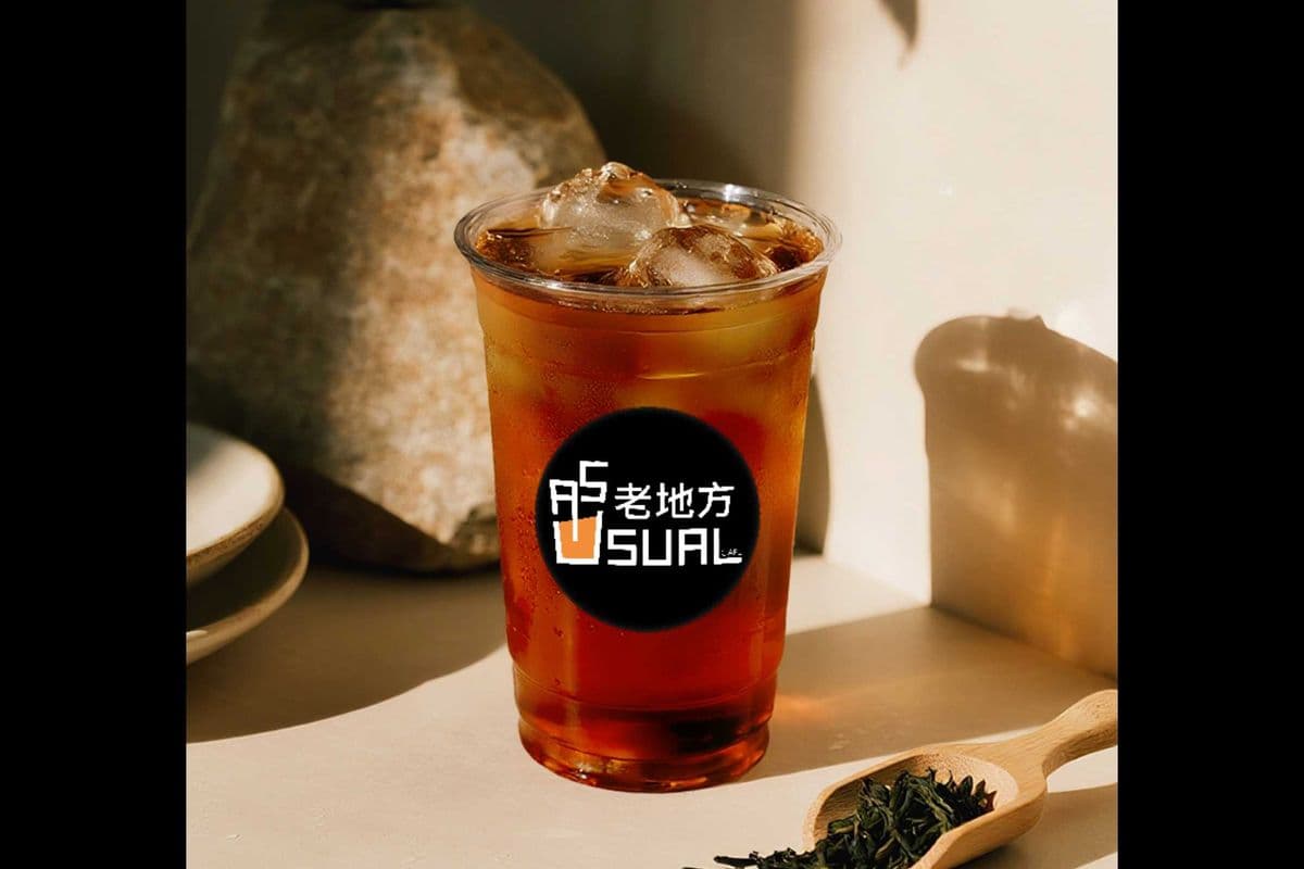 Taiwan Breakfast Tea / 古早味紅茶