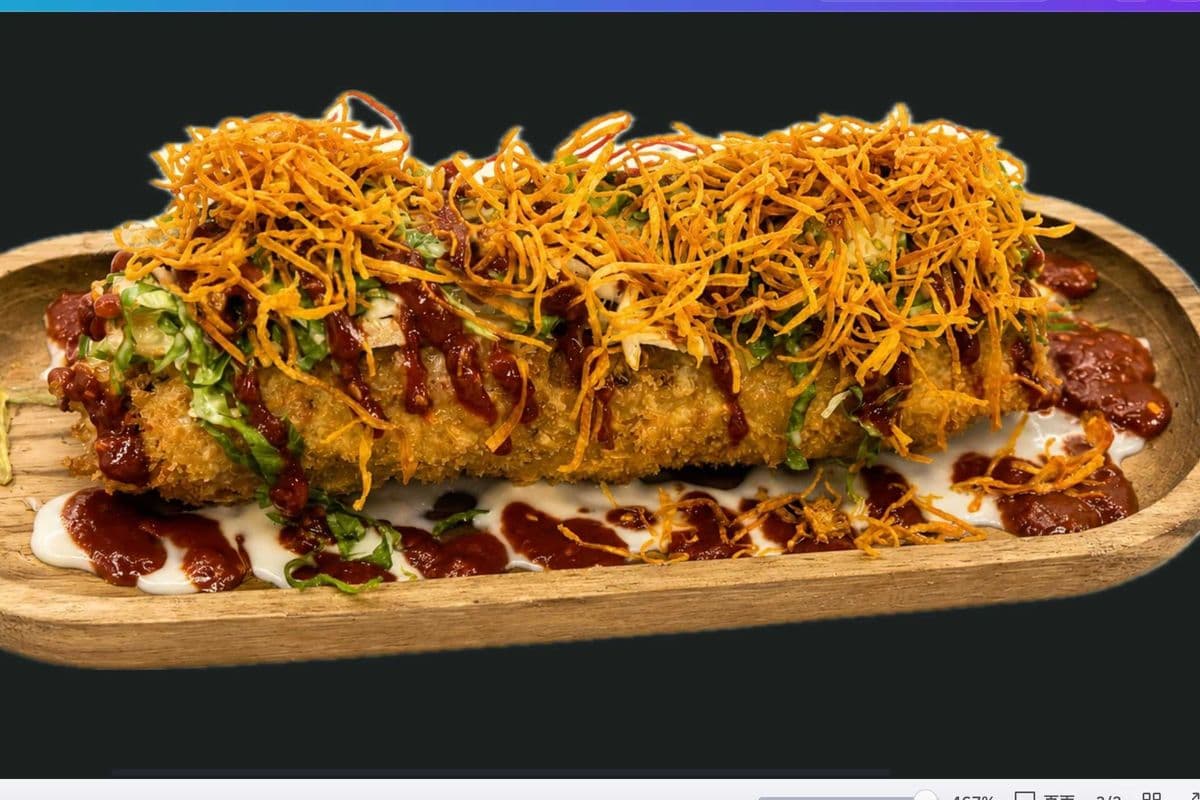 Garden Sushi Hotdog