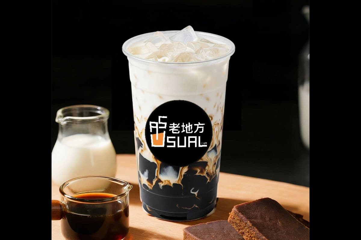 Brown Sugar with Milk and Grass Jelly / 黑糖仙草鮮奶