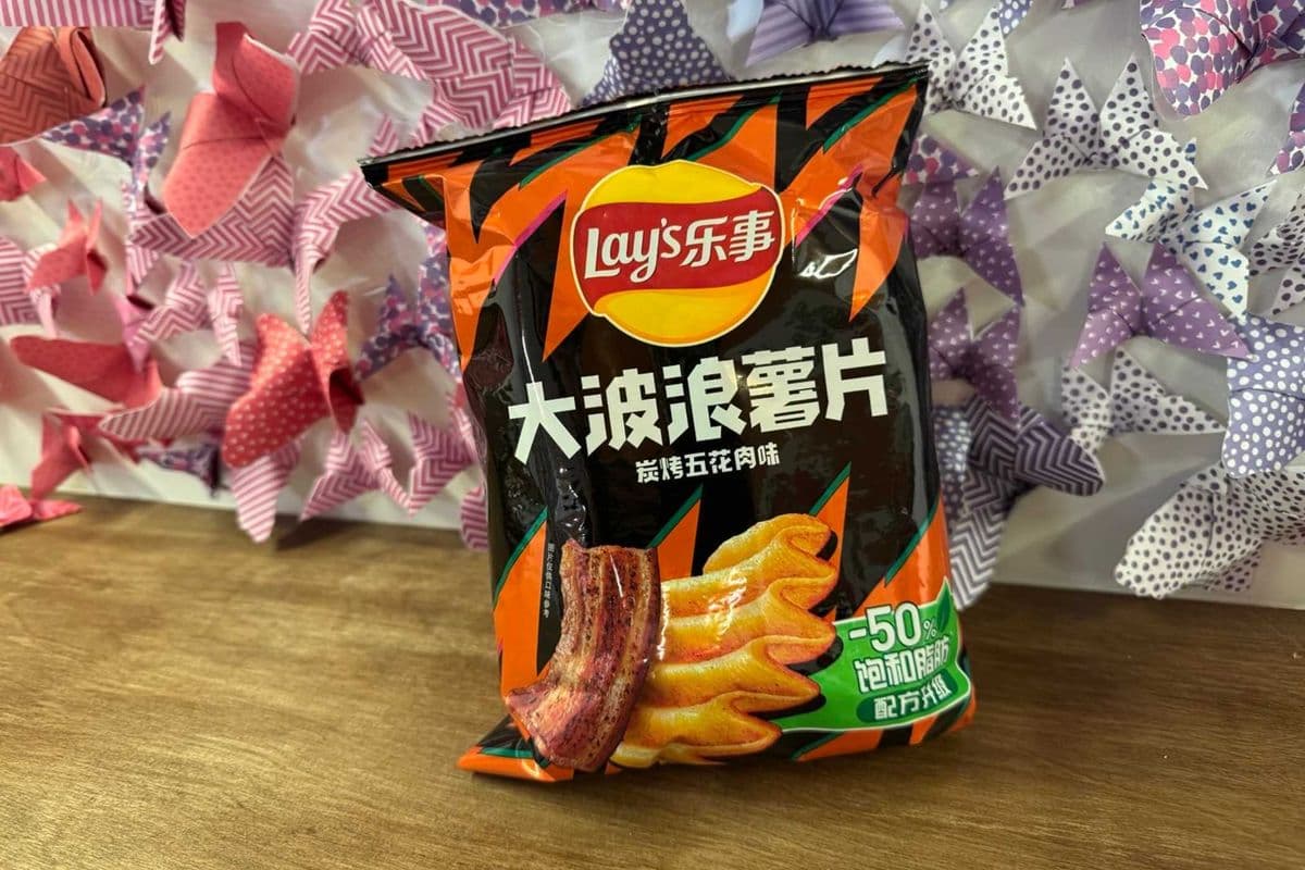 Lays Saveur de Boeuf