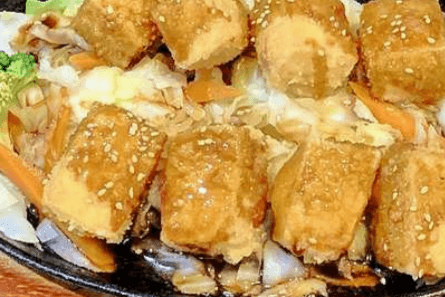 Tofu Teriyaki