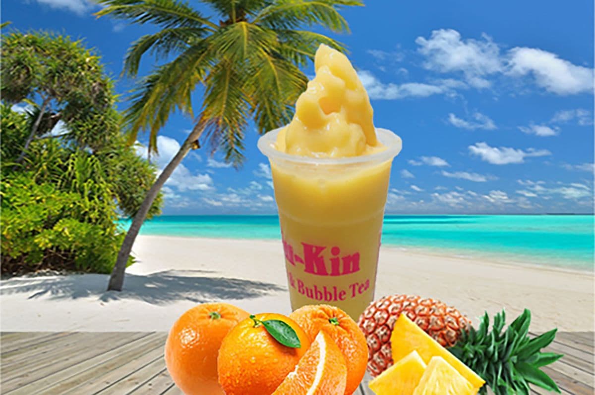 Pineapple Orange Real Fruit Smoothie