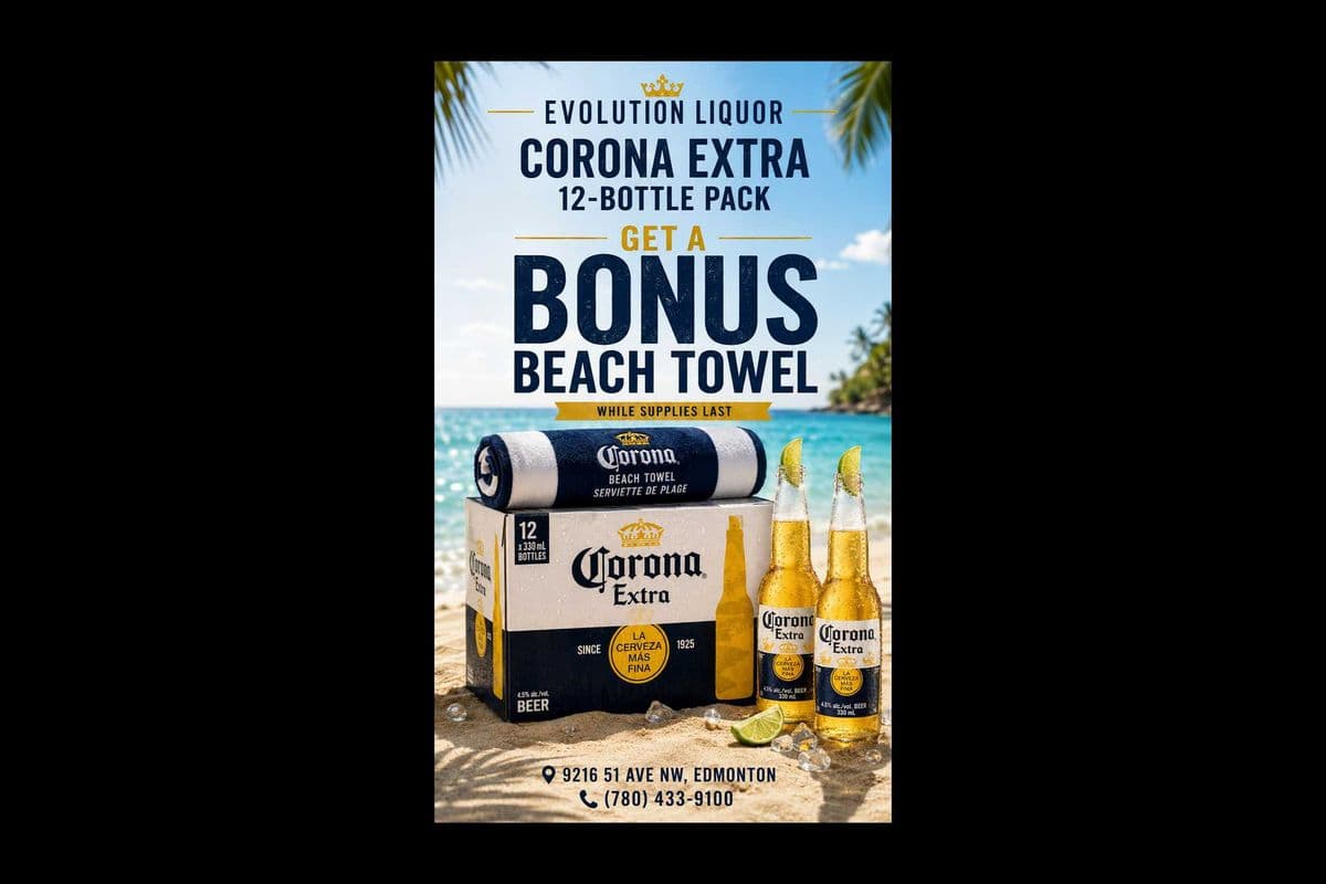 CORONA EXTRA 12 BOTTLES ( GET BONUS TOWEL) 🌊🍺 (1 x 330ML*12BOTTLES )