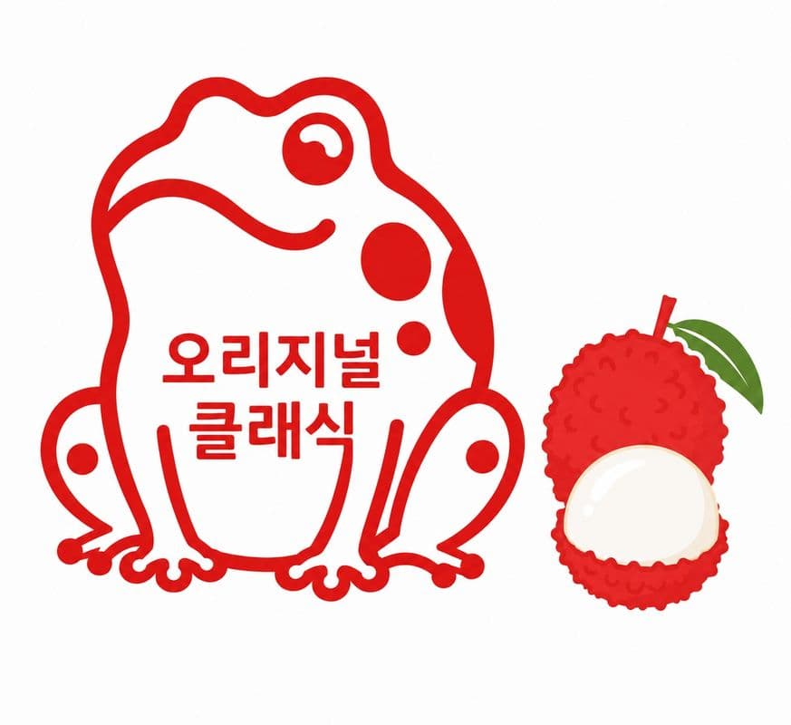 真露  Lychee / 真露  Lychee
