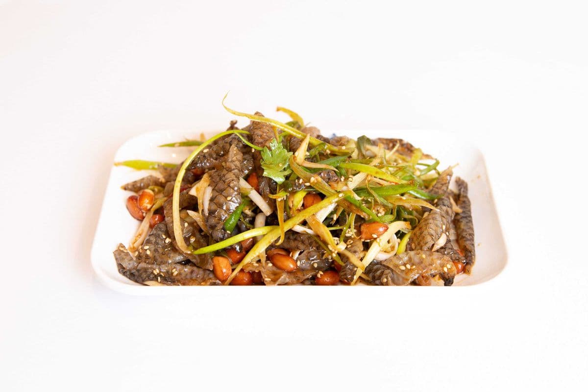S20. Fish Skin Tossed with Soy Sauce and Green Onion