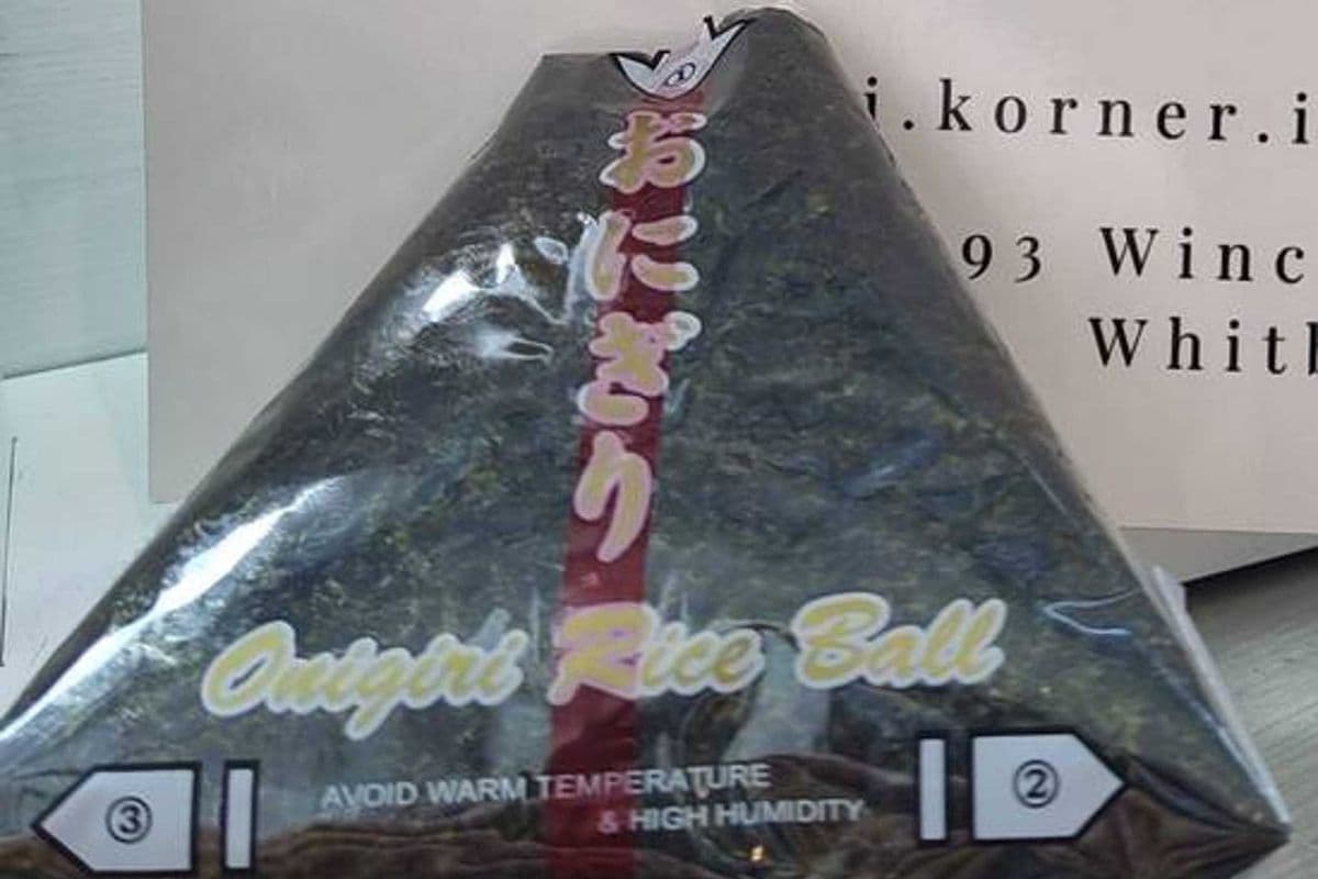 Onigiri - Kimchi