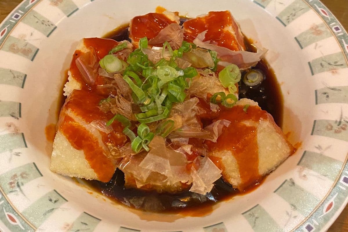 Spicy Agedashi Tofu