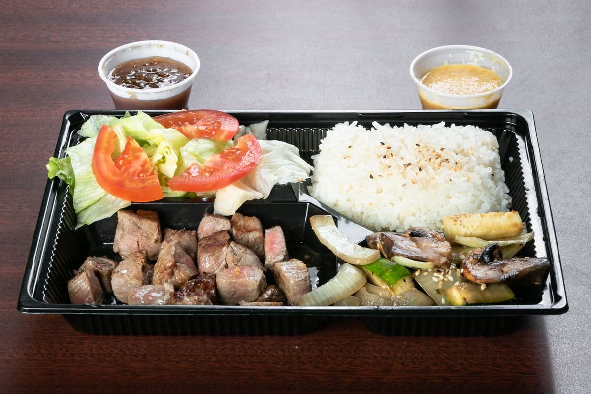 3. Teppan steak de contre-filet / Loin Steak Teppan