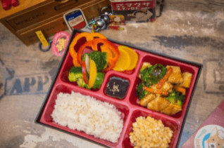 Teriyaki Tofu Bento Box