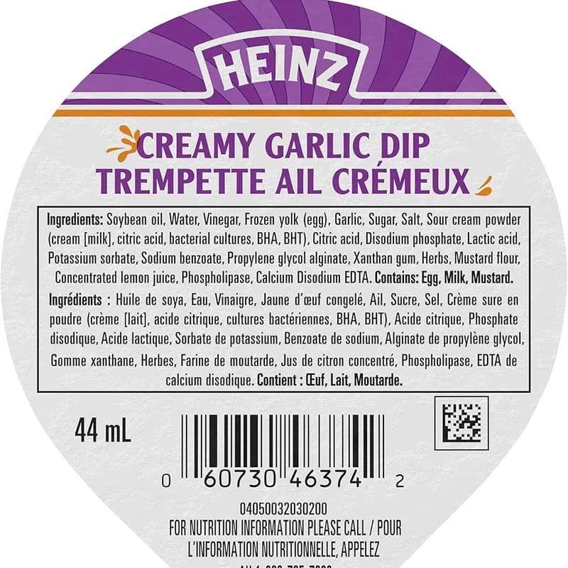 Creamy Garlic Dip 44ml