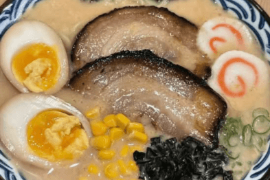 Tonkotsu Ramen