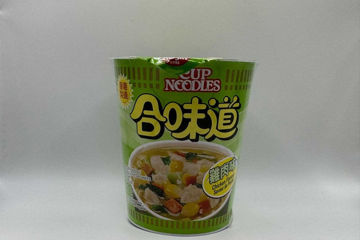 Cup Noodle Saveur Poulet (71 g)