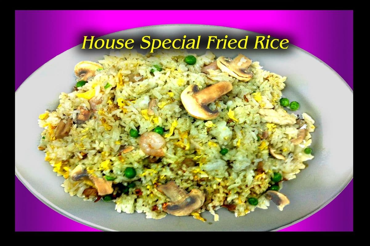 #14. House Special Fried Rice