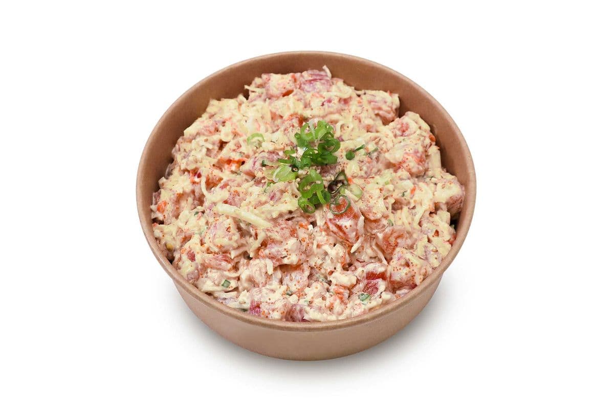 [New] Wasabi Mayo Ahi Crab Bowl (1lb)