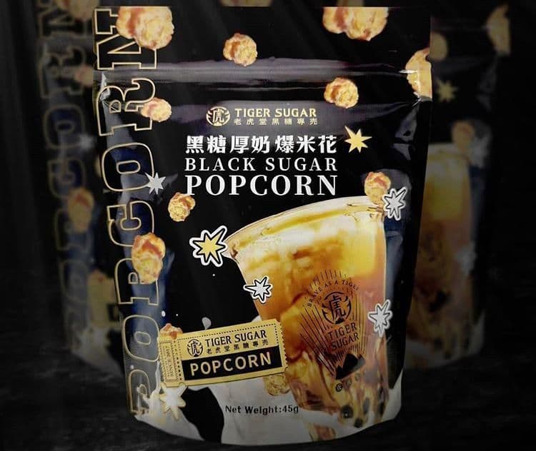 Black Sugar Popcorn / 黑糖厚奶爆米花