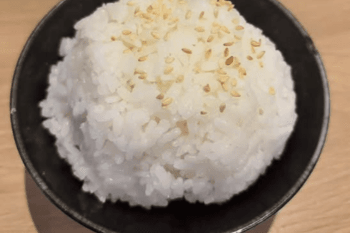 Rice