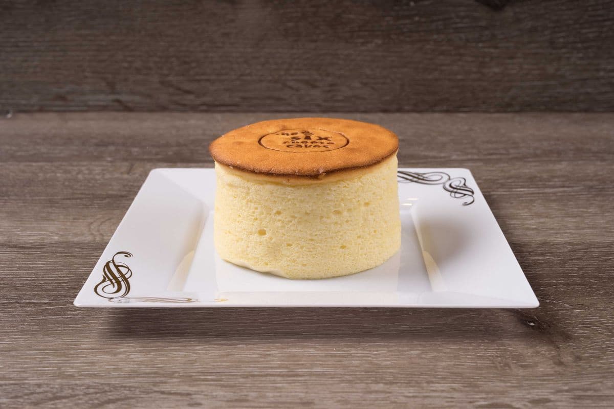 Small Japanese Cheesecake (4 inches)