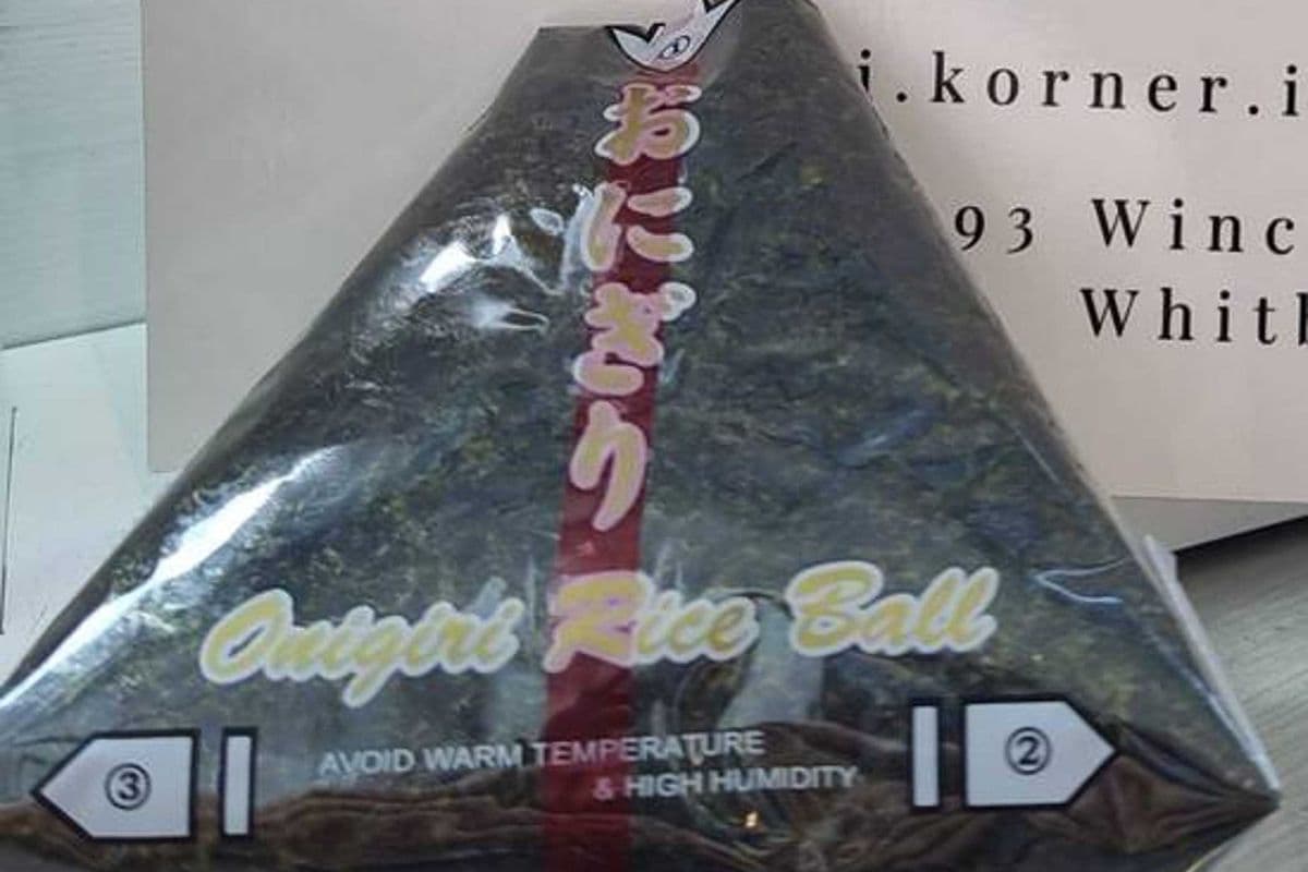 Onigiri - Spicy Tuna