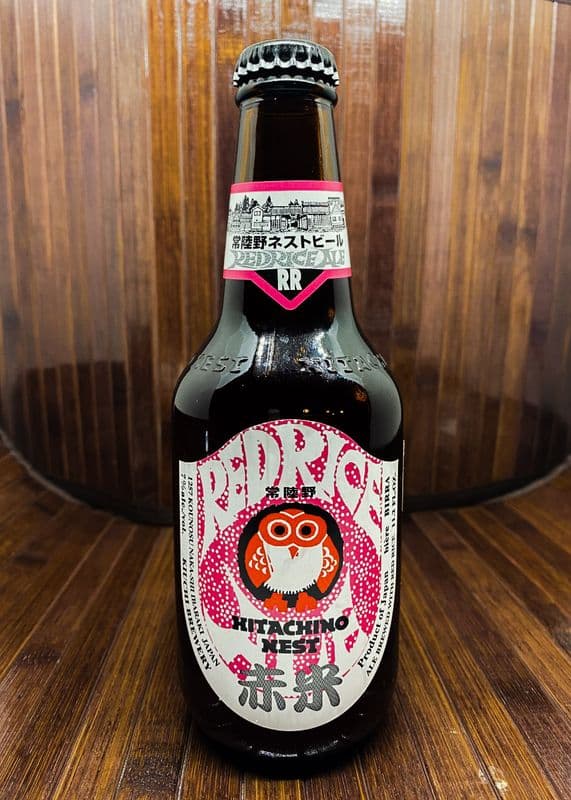 Hitachino Nest - Red Rice Ale (330 ml)