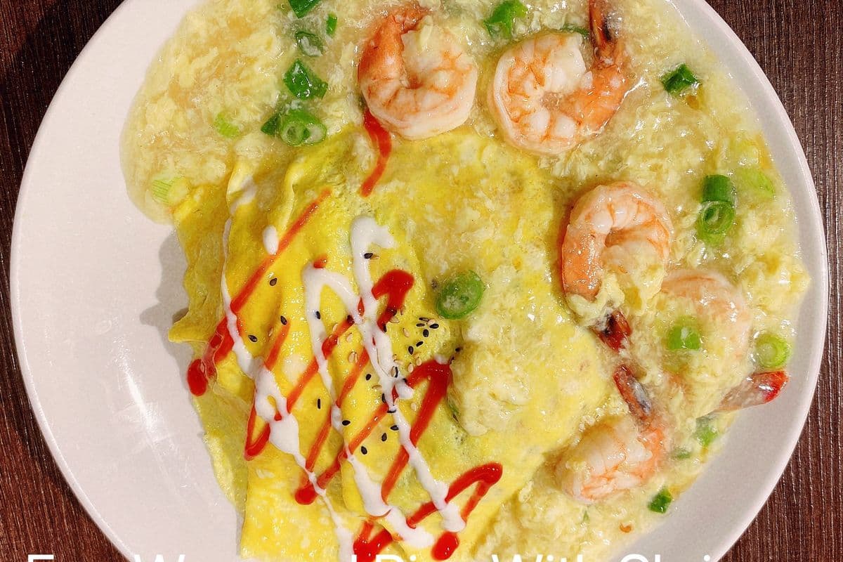 F2. Egg Wrapped Rice with Shrimps