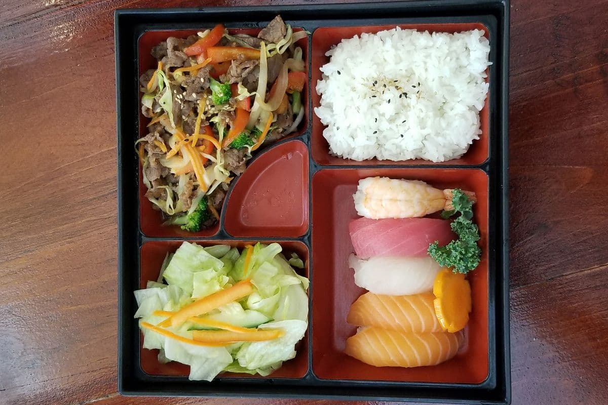 238. Sushi and Bulgogi Bento Box (5 pcs)