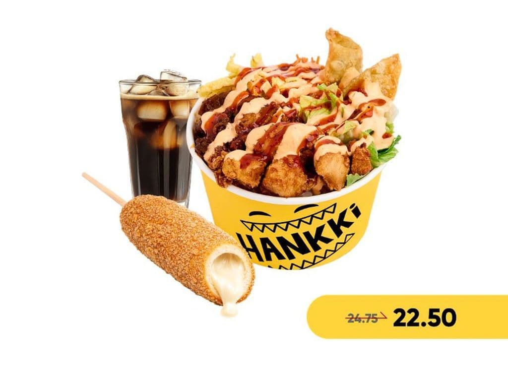 Signature Combo