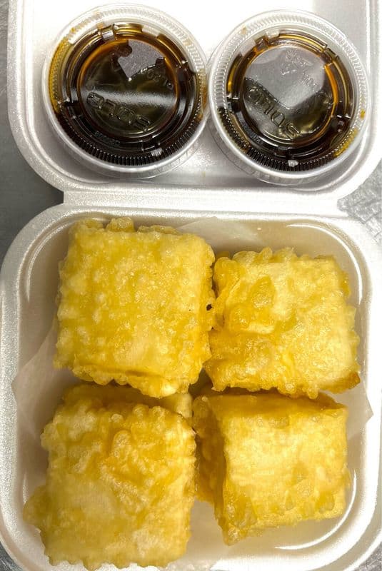 Spicy Agedashi Tofu