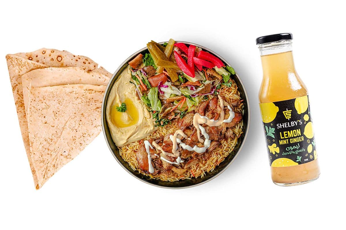 Small Chicken Bowl