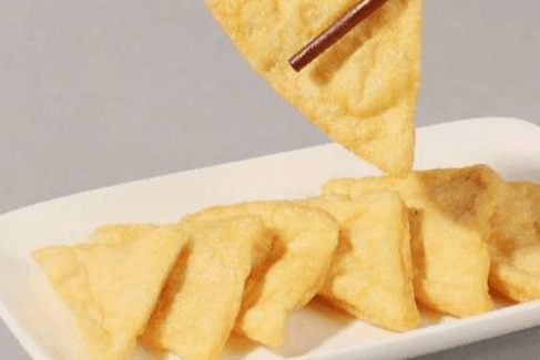 Feuilleté au Caillé d'Haricots Frits / Fried Bean Curd Puff / 豆泡