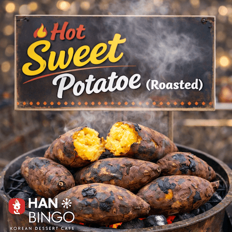 Stone Roasted Sweet Potato. / 맥반석 군고구마