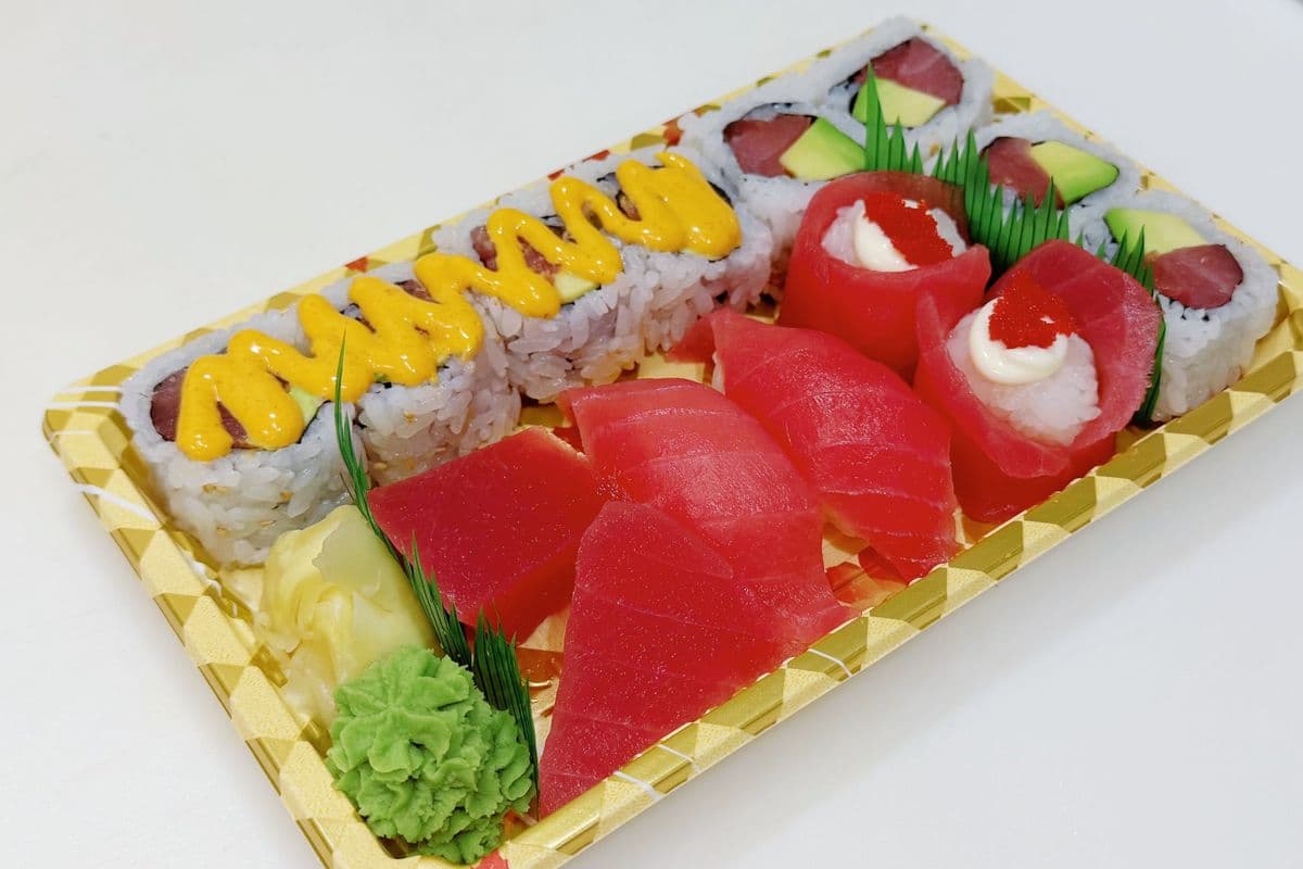 S7 Tuna Lover (14 pcs)