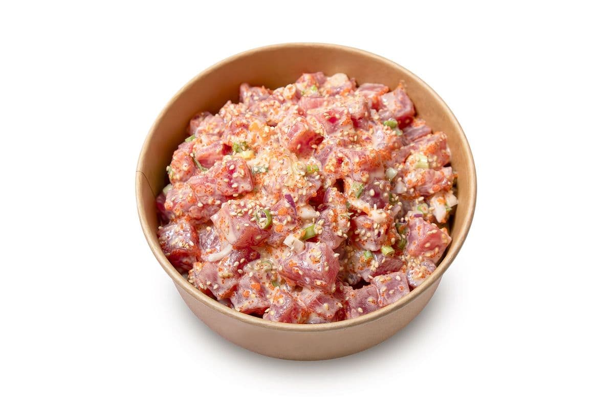 Steve’s Golden Garlic Miso Ahi Tuna (1LB)